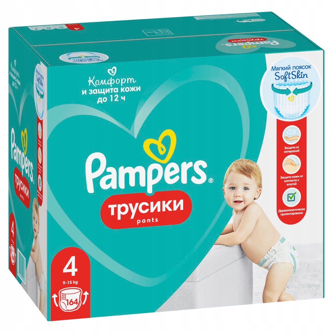 ciąży tydzień 15 pampers