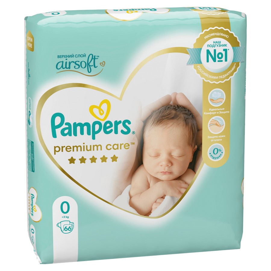 super pharm pampers premium care cena