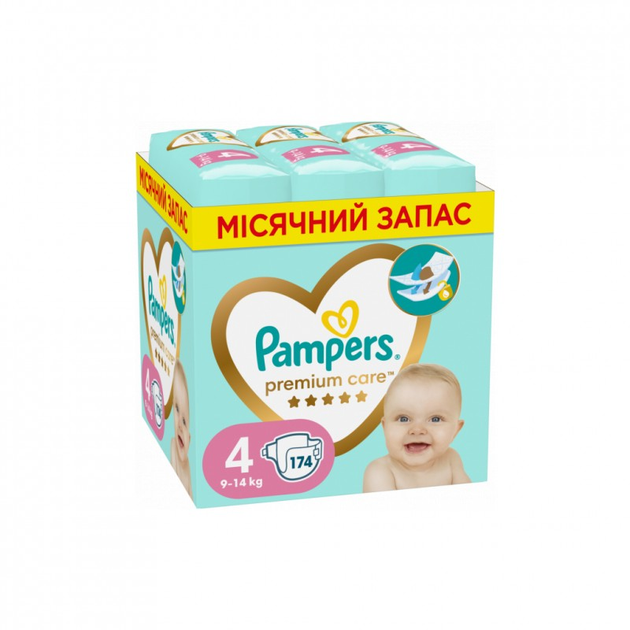 pampers 174