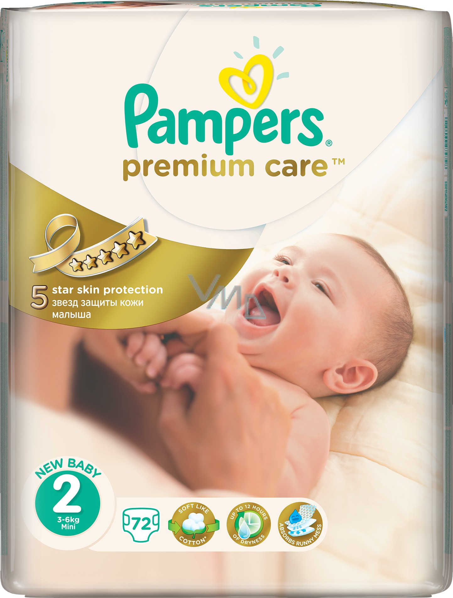 pampers premium care 2 mini 3-6kg