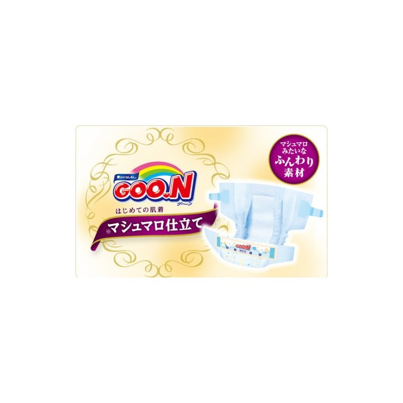 Japońskie pieluszki Goo.N Marshmallow Premium Soft