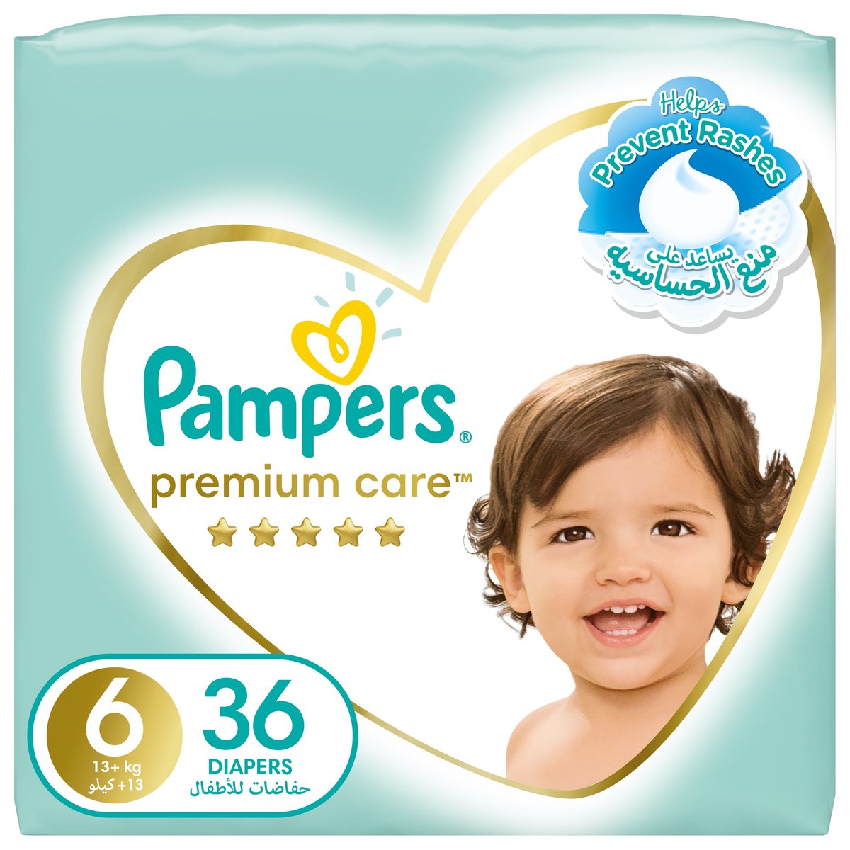 pampers premicum care