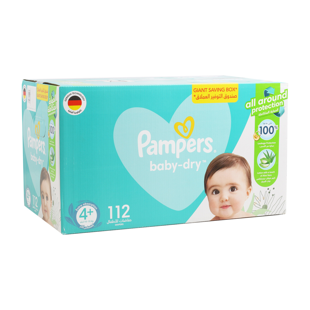 pampers mega 15