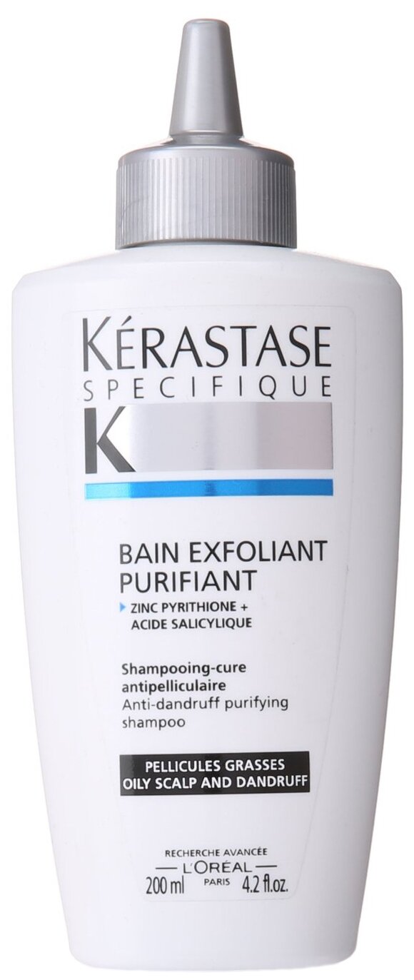 specifique bain exfoliant hydratant shampoo kerastase szampon 200 ml