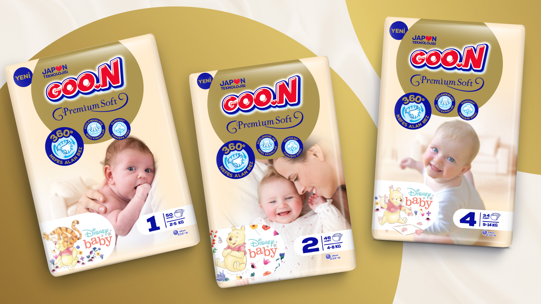 goon diapers