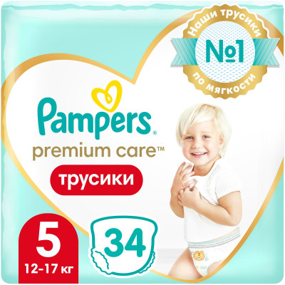 pampers premium care 4 pants 56 sztuk