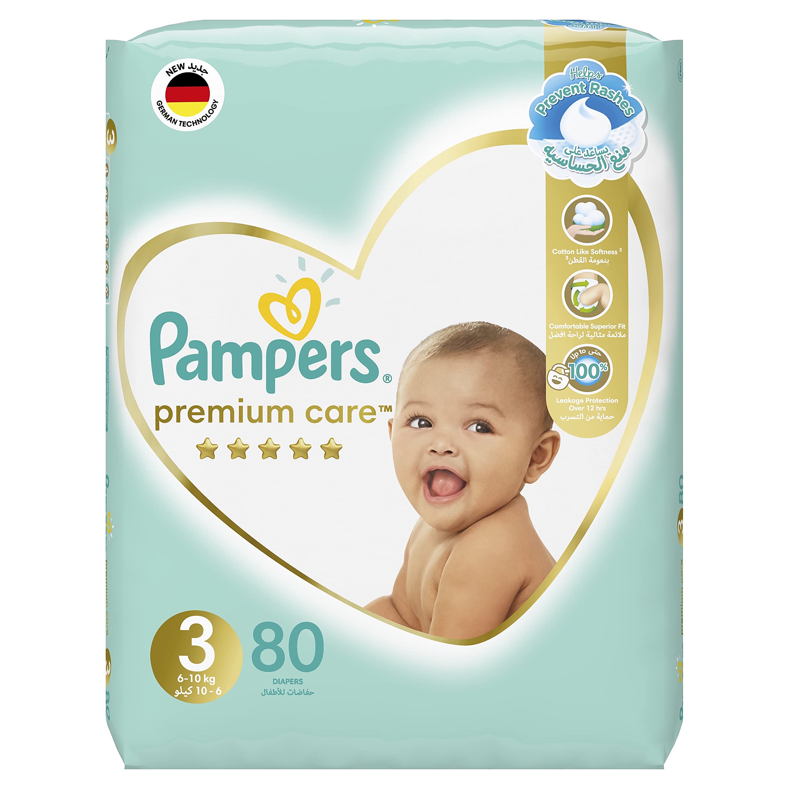 pampers 3 premium care 6-10 kg