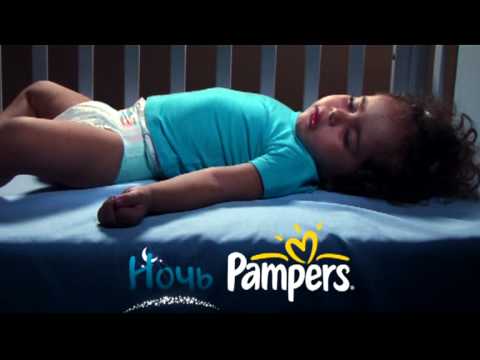 pampers sllep