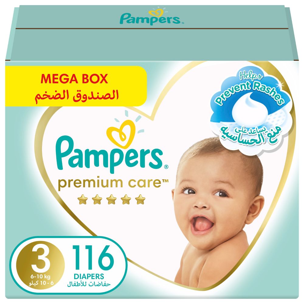 pampers 6 10kg