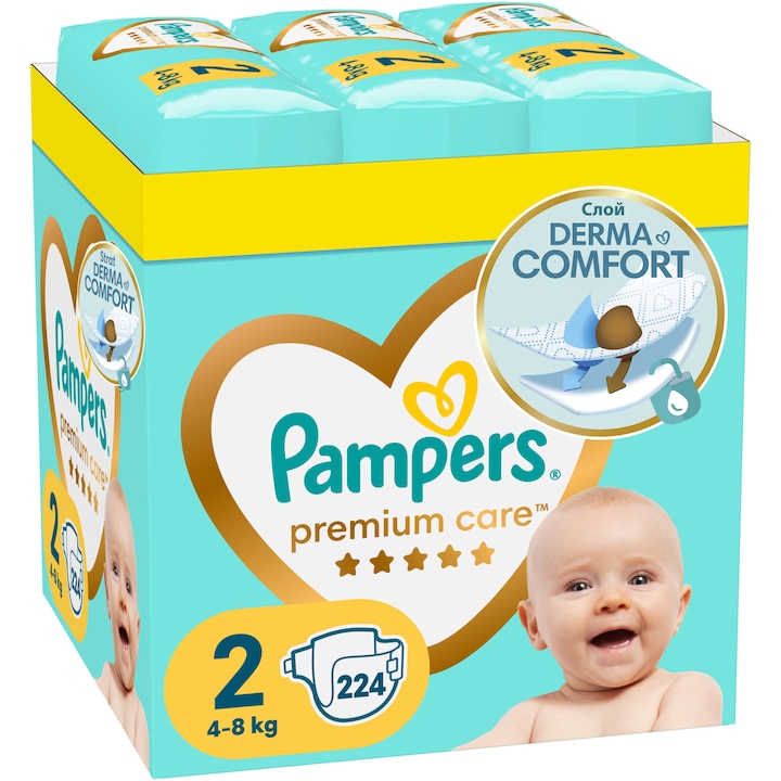 puffis pampers 2 2 emag