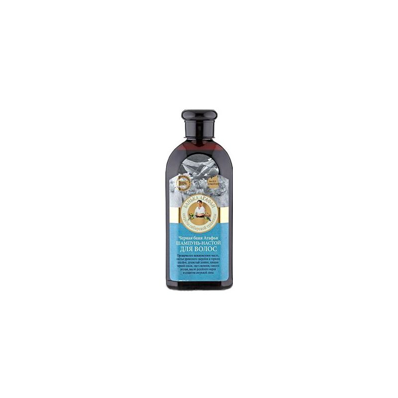 herbal essences szampon coconut