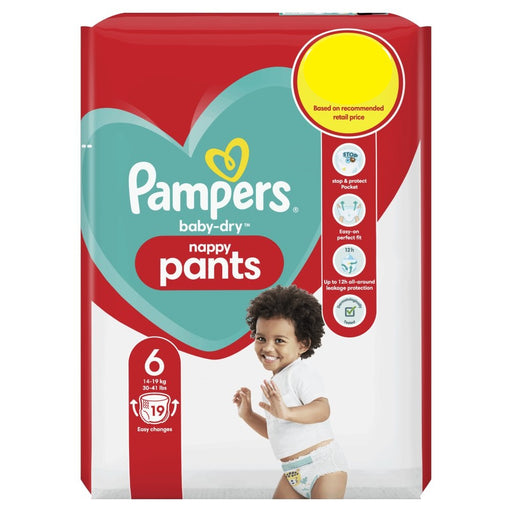 rosnann pampers pants