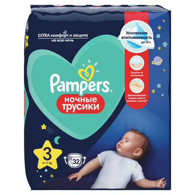 pampers premium care skład