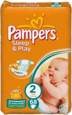 pampers pomarańczowe 2