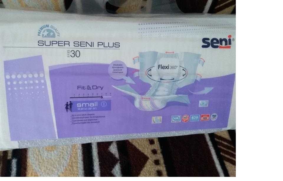 pieluchomajtki seni super plus olx