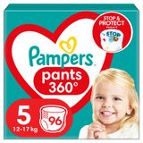 apteka.gemini pampers 1