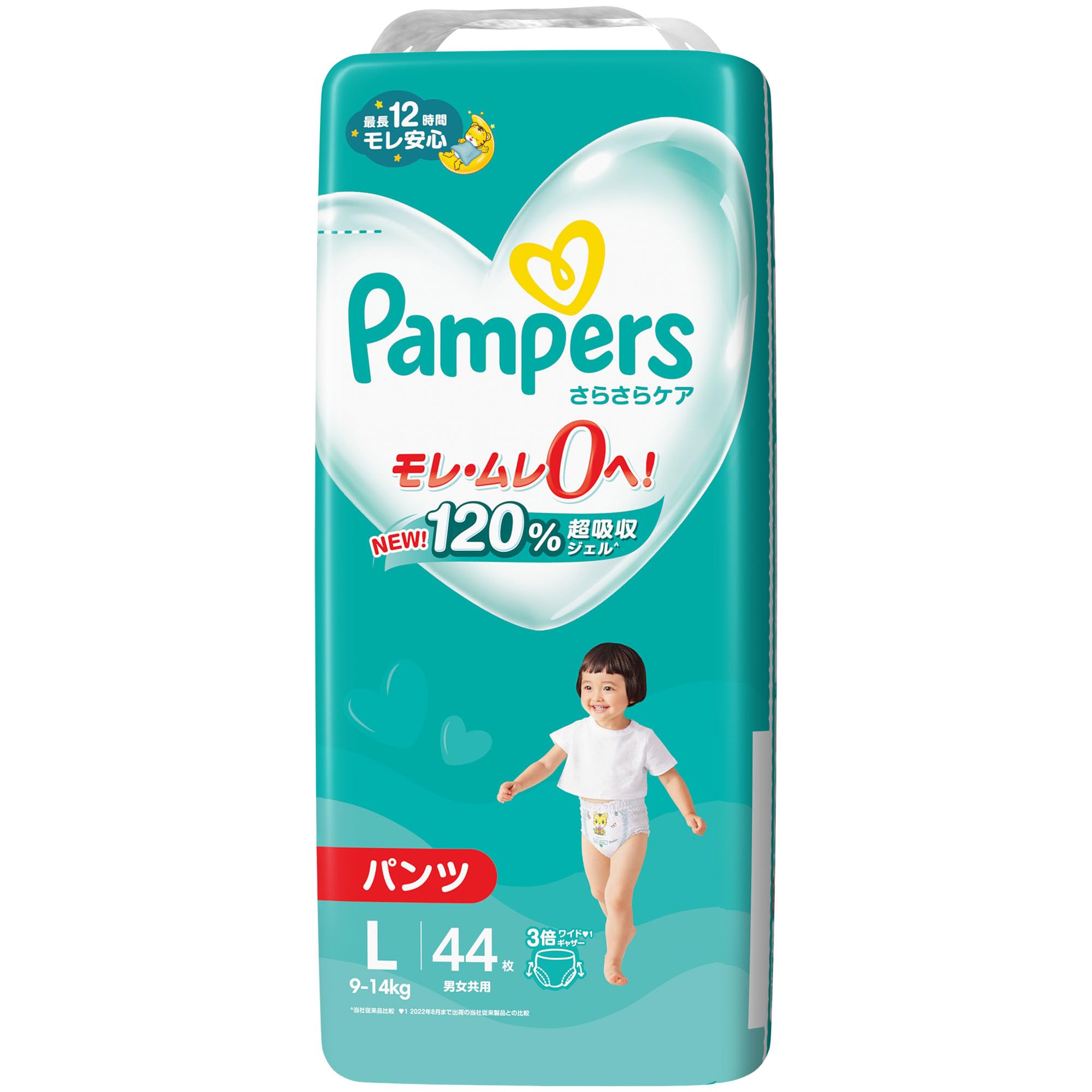 p&g pampers w japonii