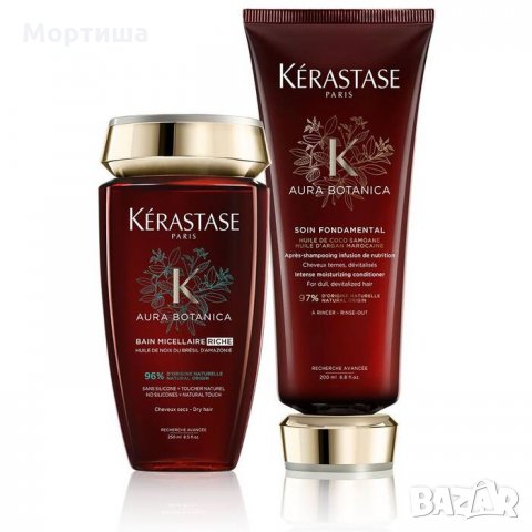 kerastase aura botanica szampon