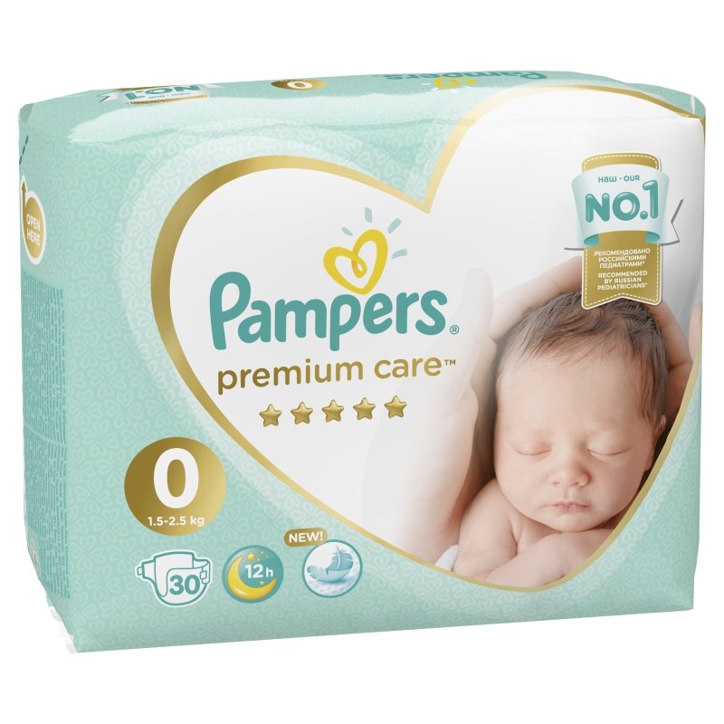 pampers numer 0 ile kg