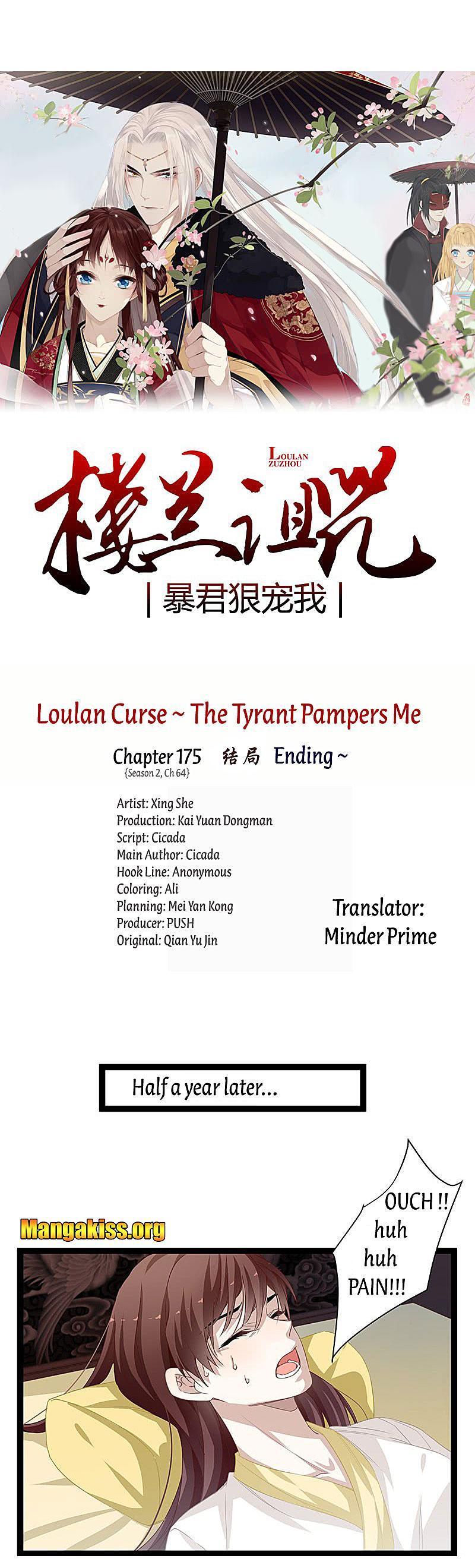 loulan curse tyrant pampered me chapter 25