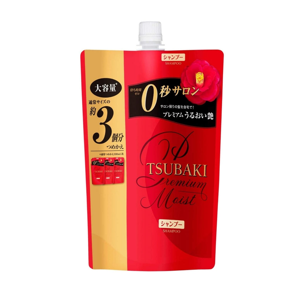 Shiseido „Tsubaki Moist” szampon do włosów 490ml