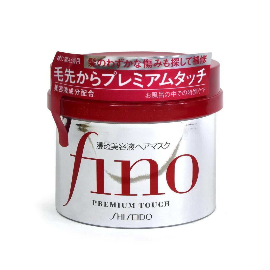 Shiseido „Fino Premium Touch” maska do włosów 230g