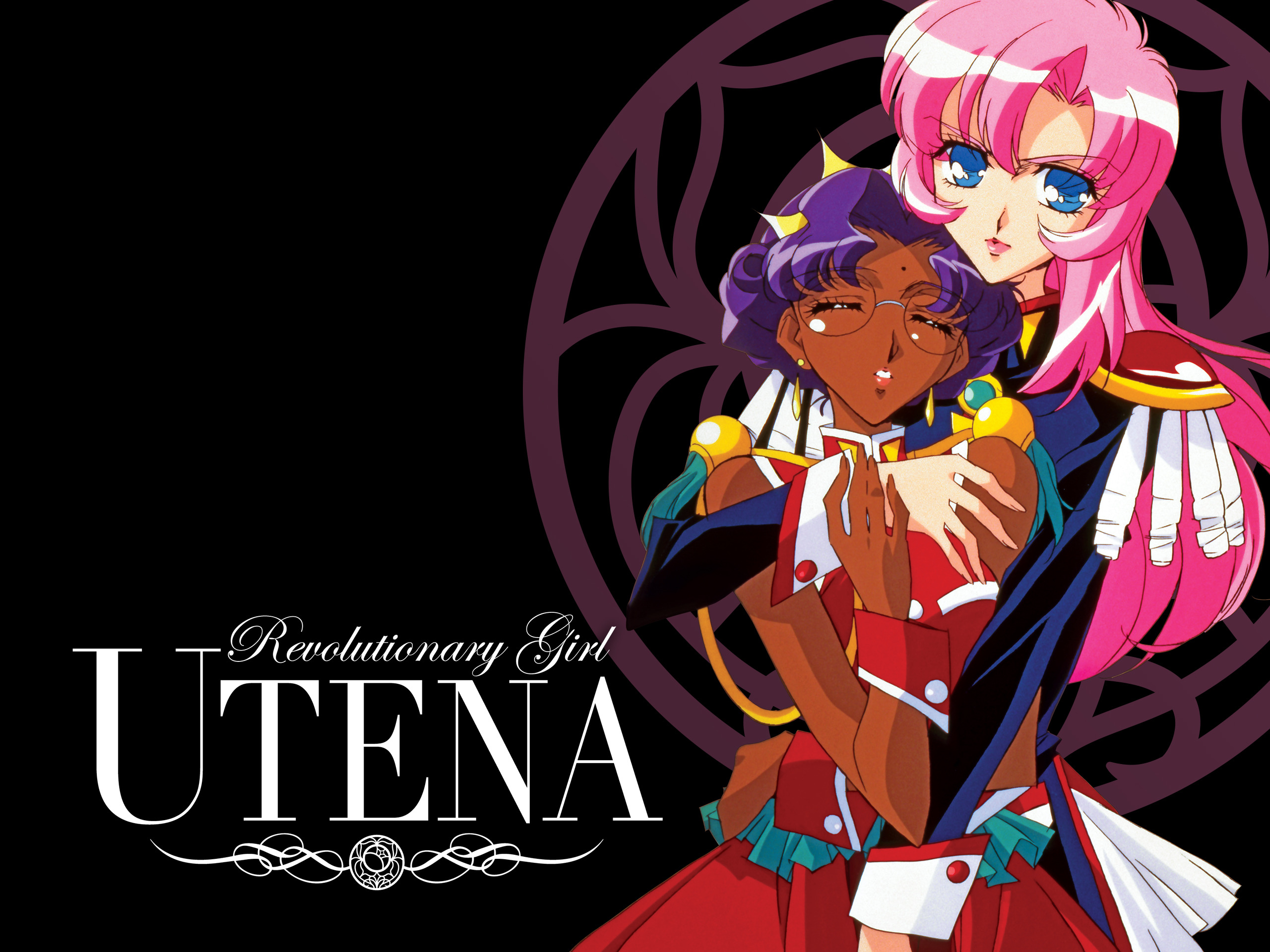 Utena Corporation