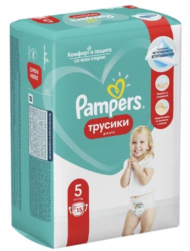 pampers 53