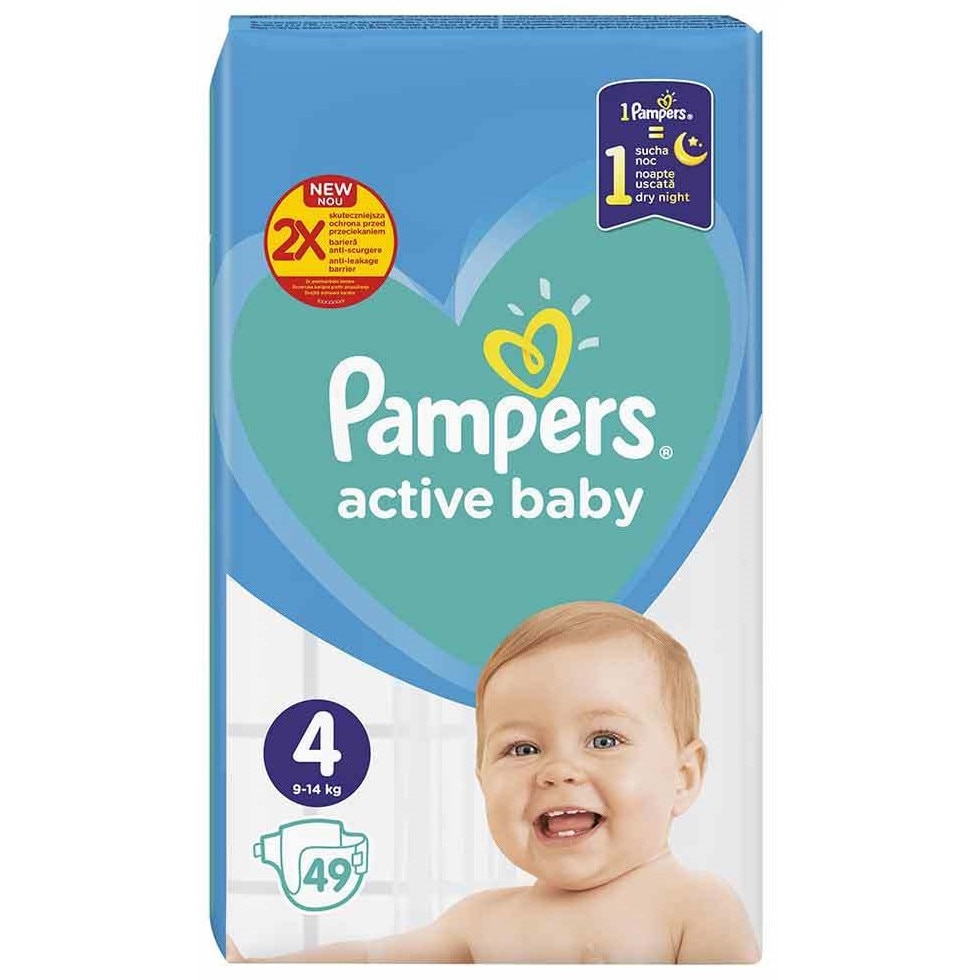 pampers pieluchy