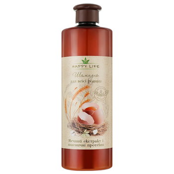 happy naturals macadamia oil moisturising shampoo nawilżający szampon