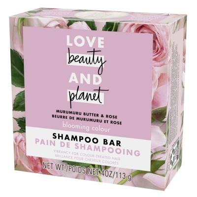 beauty planet szampon wizaz