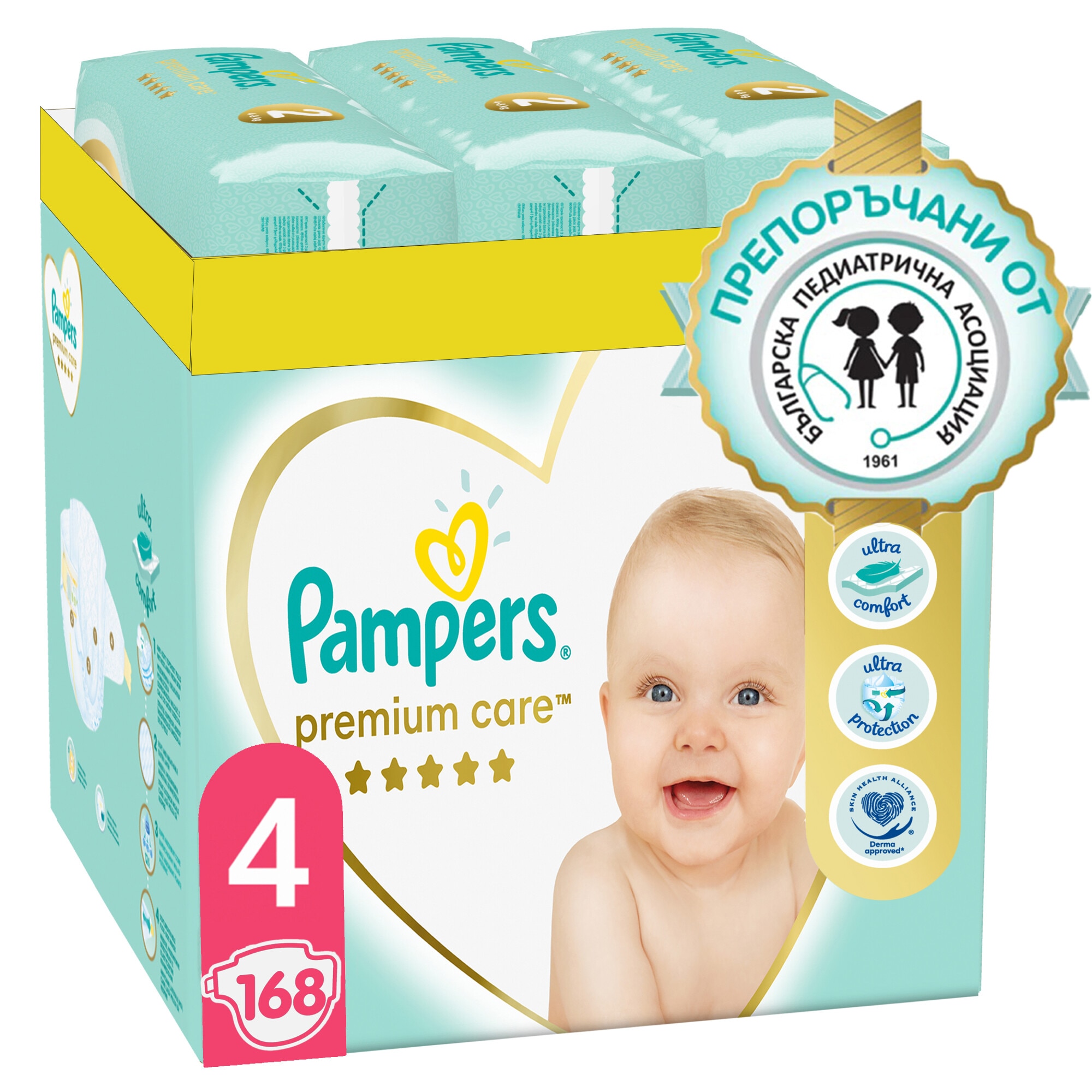 pampers 168 cena