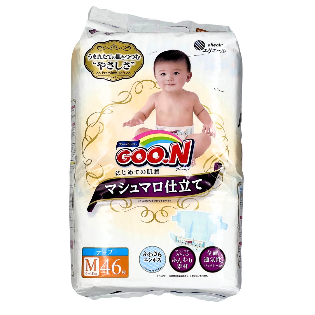 Goon M 6-11kg 64pc