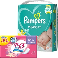 pampers 230448