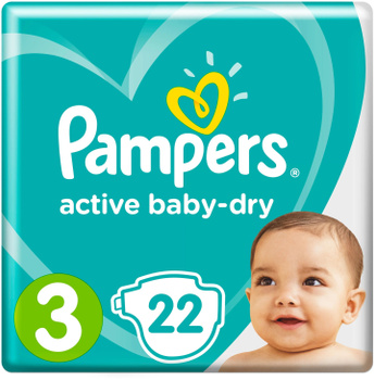 pampers active baby 2 rozmiary