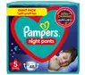 pampers pant 48