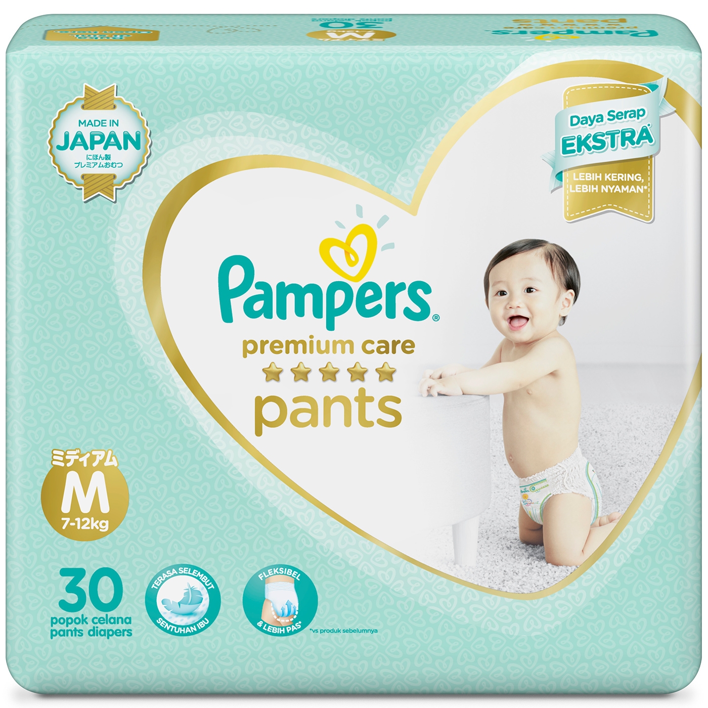 pampers premium care razowe