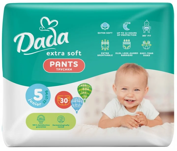 pampers.5.dada