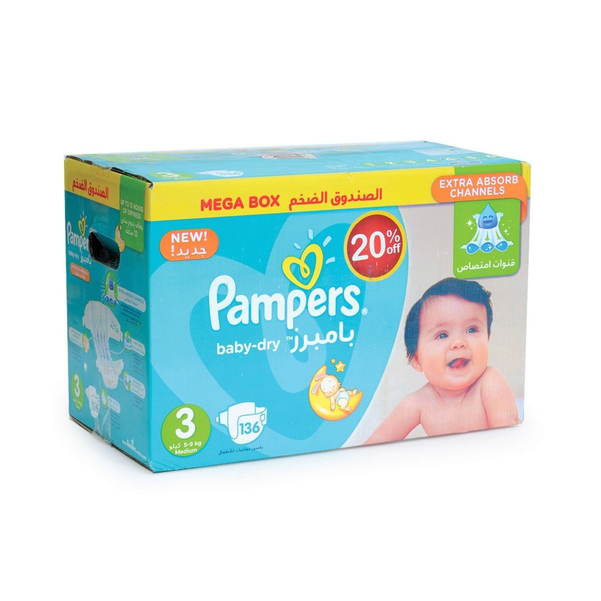 pampers mega box 3