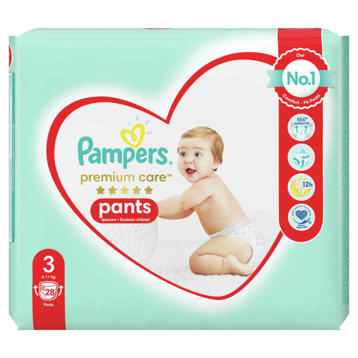 pampers 5 28 sztuk