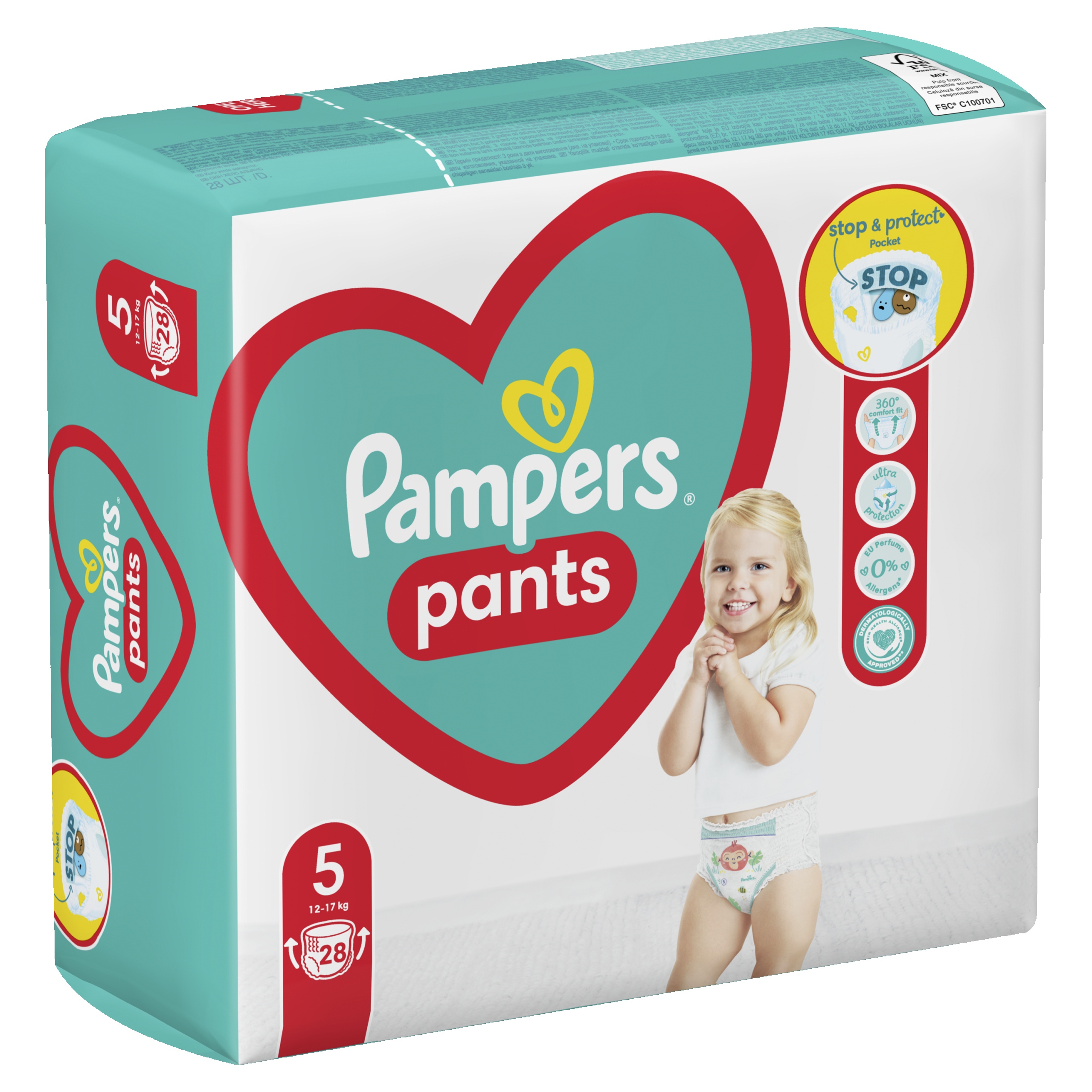 pieluchomajtki pampers rozmiar 5