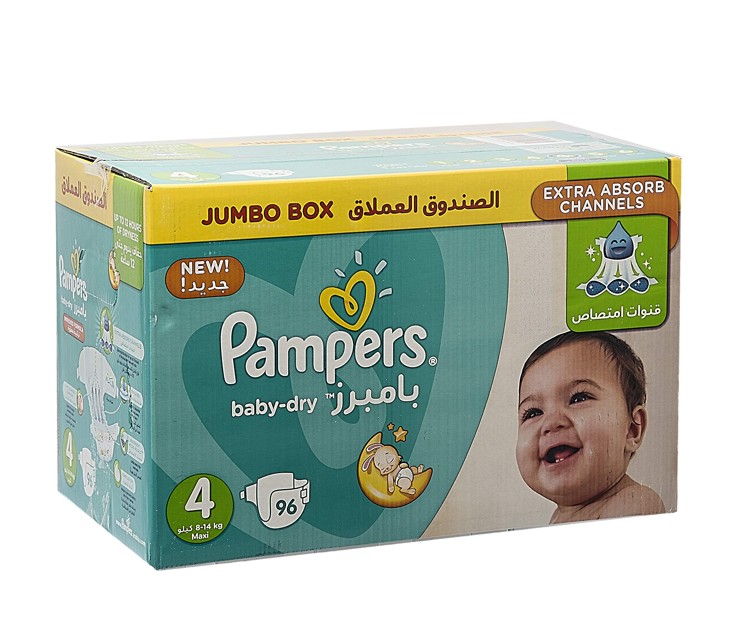 pampers 4+ 96 szt