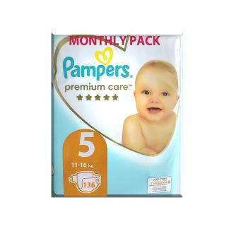 rossnet pampers premium care