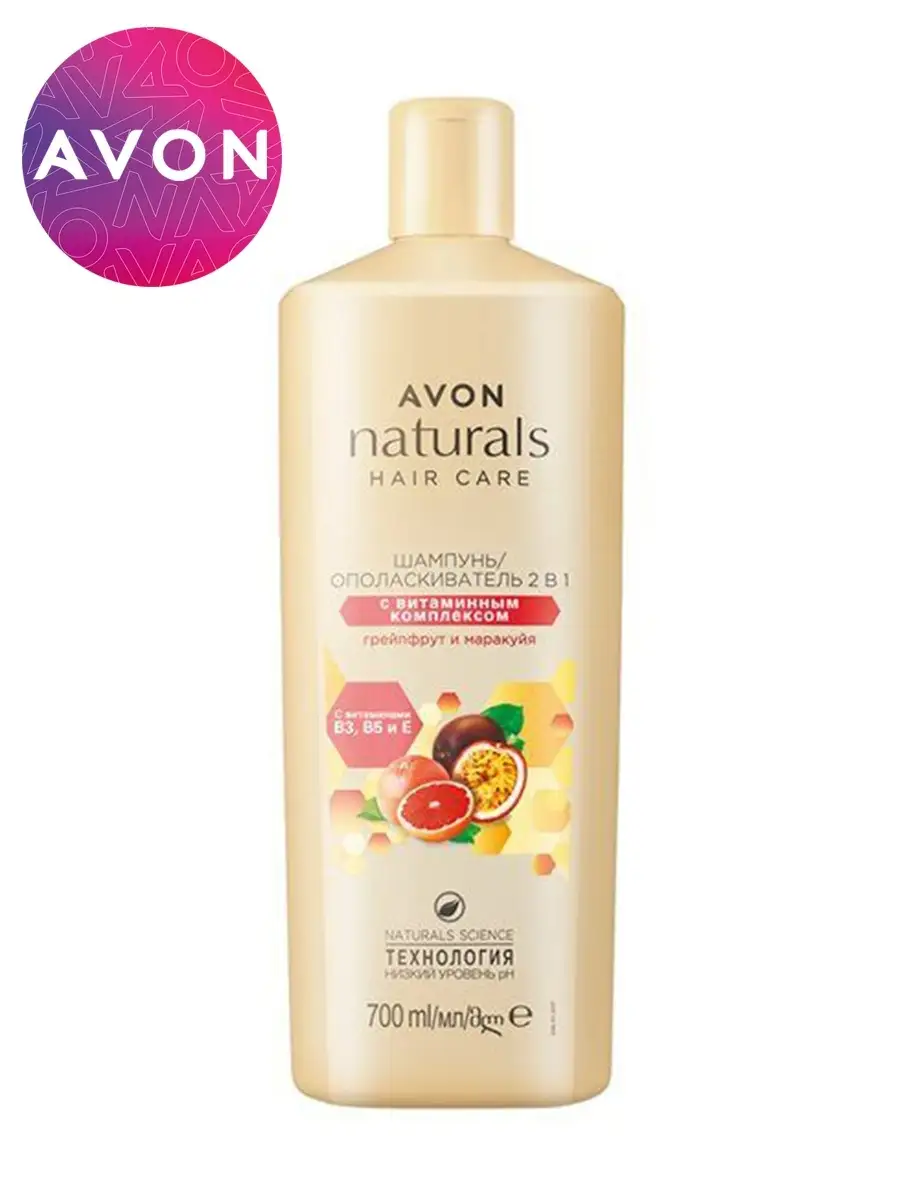 szampon avon naturals