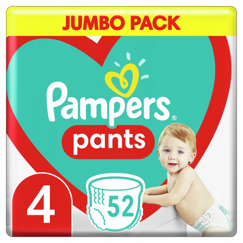 pieluhomajtki pampers