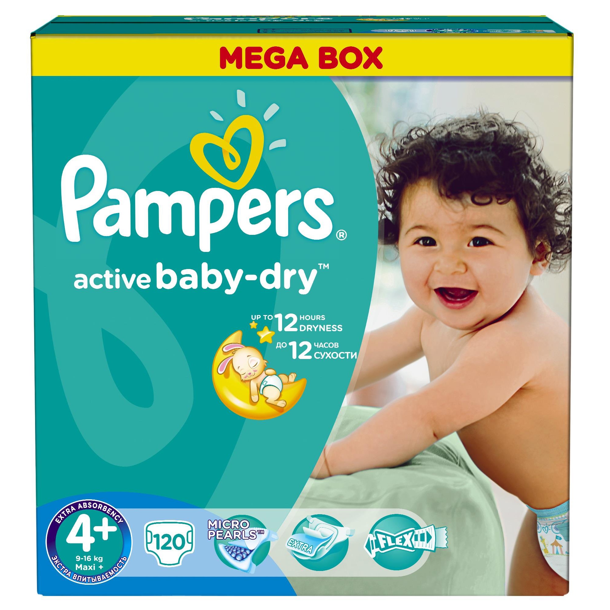 pampers 4+ promocja 9-16 kg