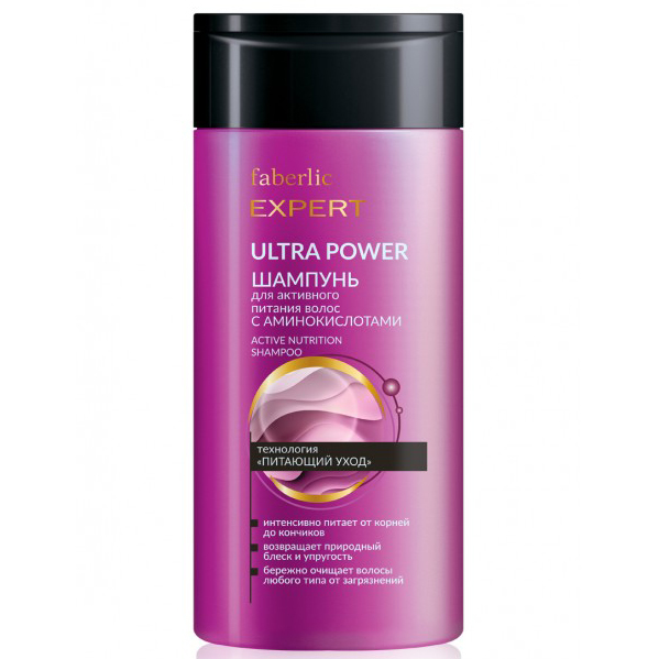 szampon aktywnie odżywiający włosy ultra power z aminokwasami faberlic