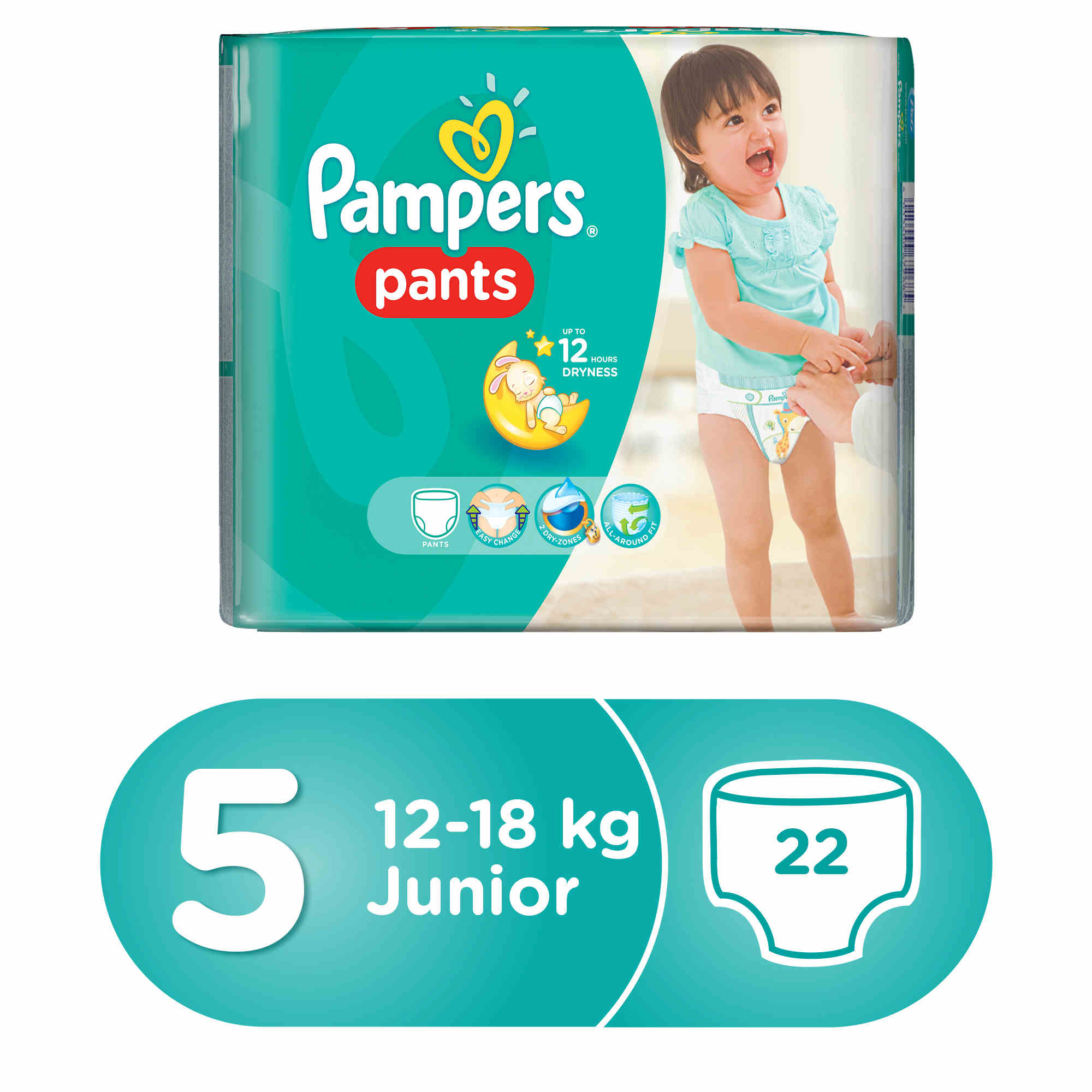 pampers pants 18 kg