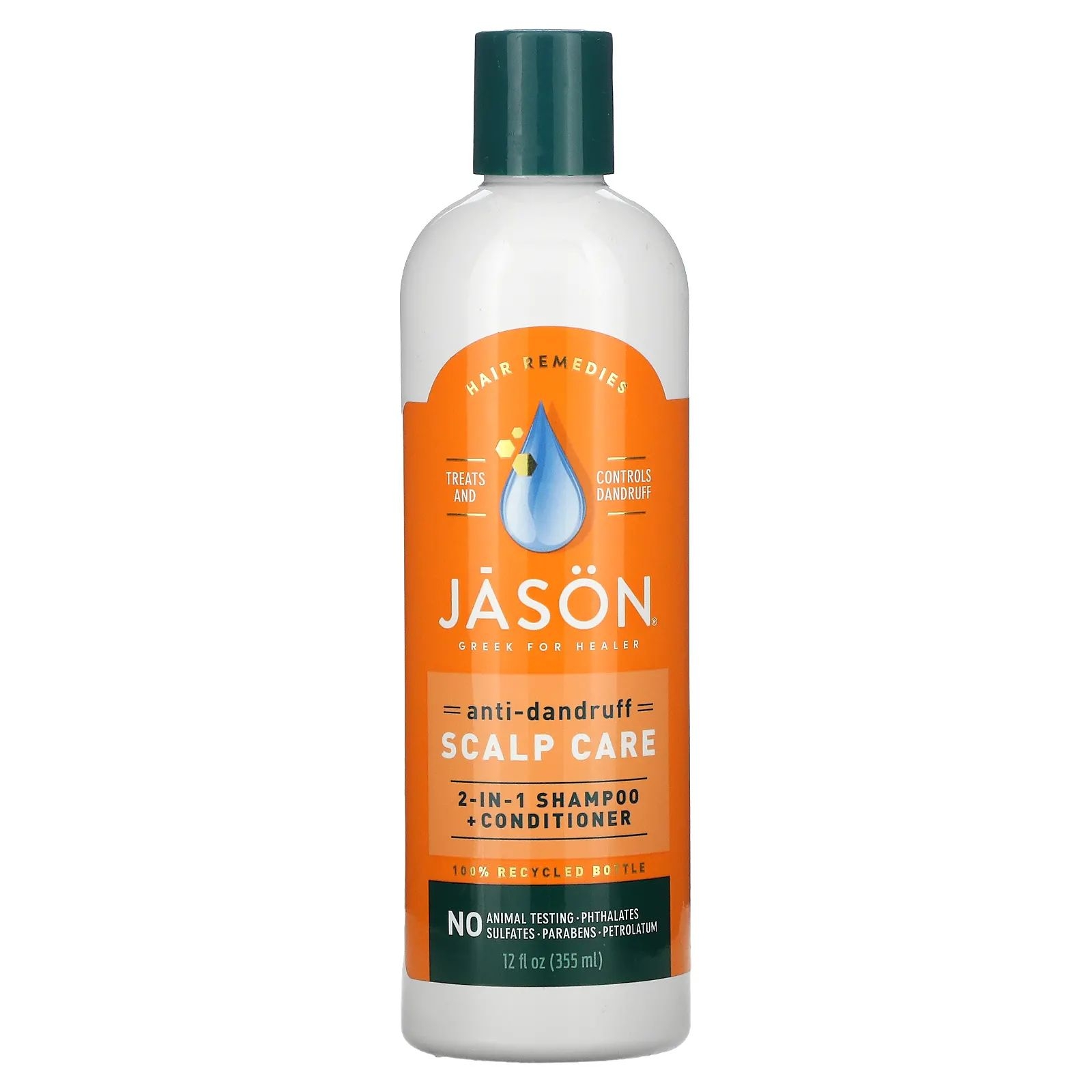 szampon jason dandruff relief opinie