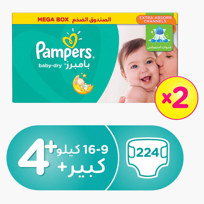 pampers 4 giant box plus